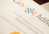 Google Advertising Professionals